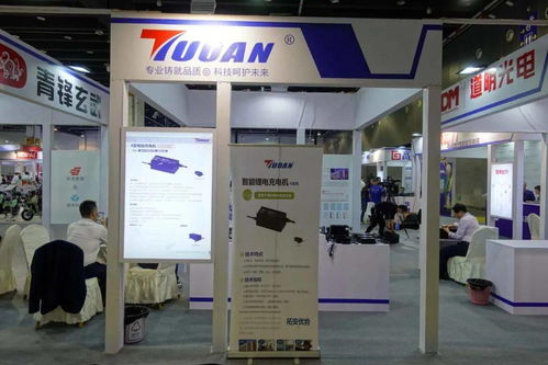 專業鑄就品質，科技呵護未來 杭州拓安機電充電機系列產品閃耀浙江展