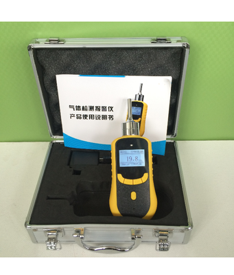 專業(yè)TH2000-O2泵吸式氧氣檢測儀與北京硫化氫檢測儀 廠家直銷與檢測服務(wù)詳解