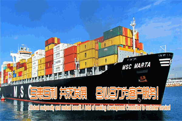 雙利國際貨運 專業(yè)國際貨物運輸代理，打造全球供應鏈解決方案