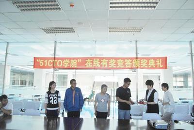 大連職業技術學院信息化建設 為區域發展注入新動力