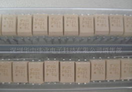 深圳華中偉業電子科技 優質IC產品圖技術轉讓，助力產業升級與創新發展